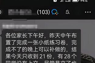 tencent game liên quân mobile Ảnh chụp màn hình 1